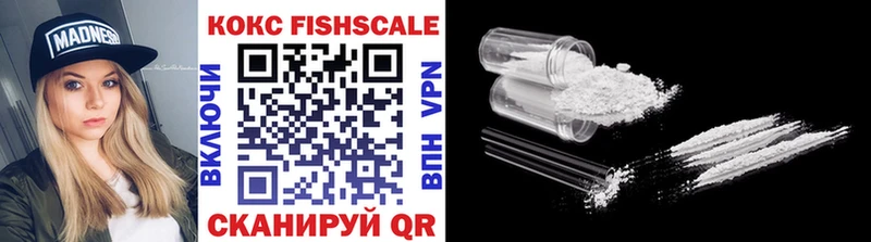 Купить АМФ  Мефедрон  Alpha-PVP  Зарайск