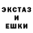 ГАШ Изолятор GHOST INC.