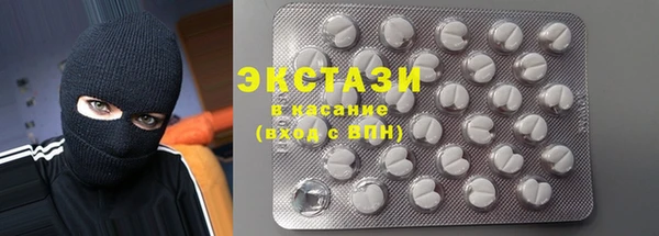 гидропоника Каменногорск