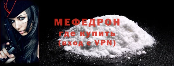 скорость mdpv Козельск