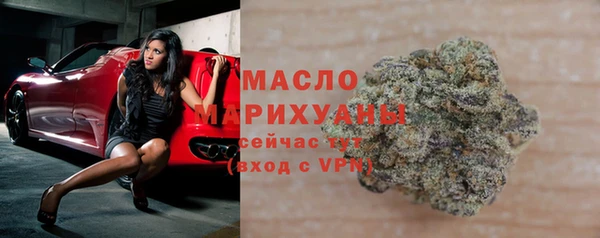 мефедрон Козловка