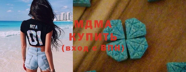 дживик Каменск-Шахтинский