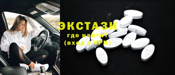 мефедрон Козловка