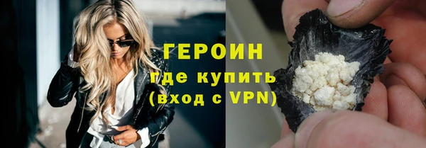PSILOCYBIN Кодинск