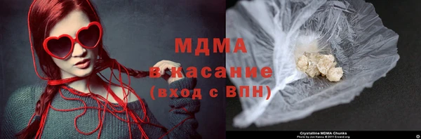 альфа пвп Каменка