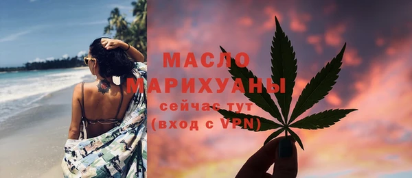 гидропоника Каменногорск