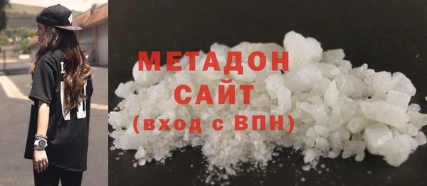 мефедрон Козловка