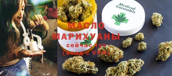 PSILOCYBIN Кодинск