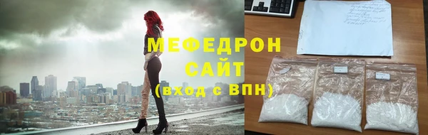 PSILOCYBIN Кодинск
