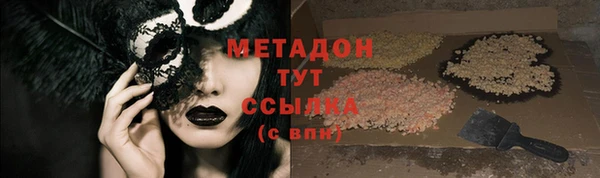 гидропоника Каменногорск