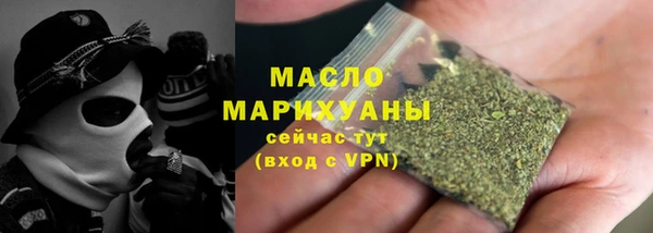 мефедрон Козловка