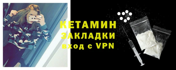 PSILOCYBIN Кодинск