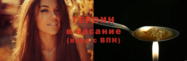 PSILOCYBIN Кодинск