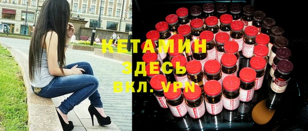 гидропоника Каменногорск