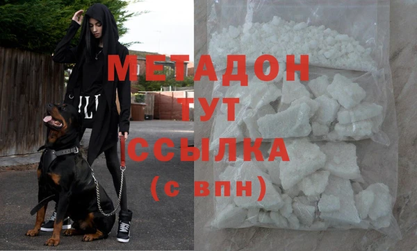 гидропоника Каменногорск