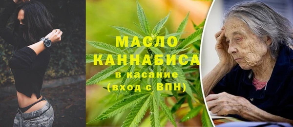 мефедрон Козловка