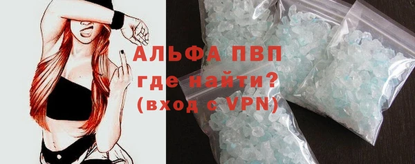 мефедрон Козловка