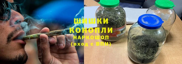скорость mdpv Козельск